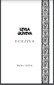 Poeziya